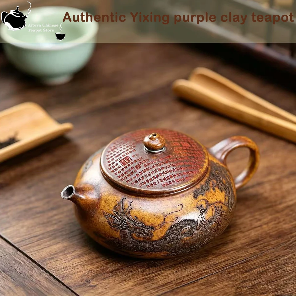 Yixing Purple Clay Pot Raw Mine Keel Gold Sand Arhat Hanjiang Pot Kung Fu Tea Set Chinese Teapot