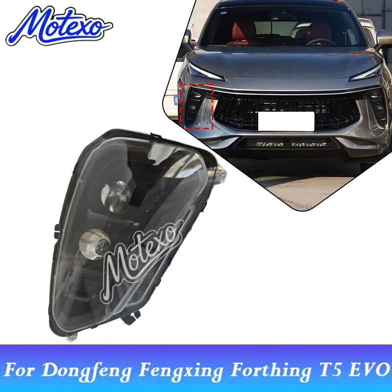 Front Bumper Headlight Headlamp For Dongfeng Fengxing Forthing T5 EVO Headlamp Headlight Front Turn Signal Light