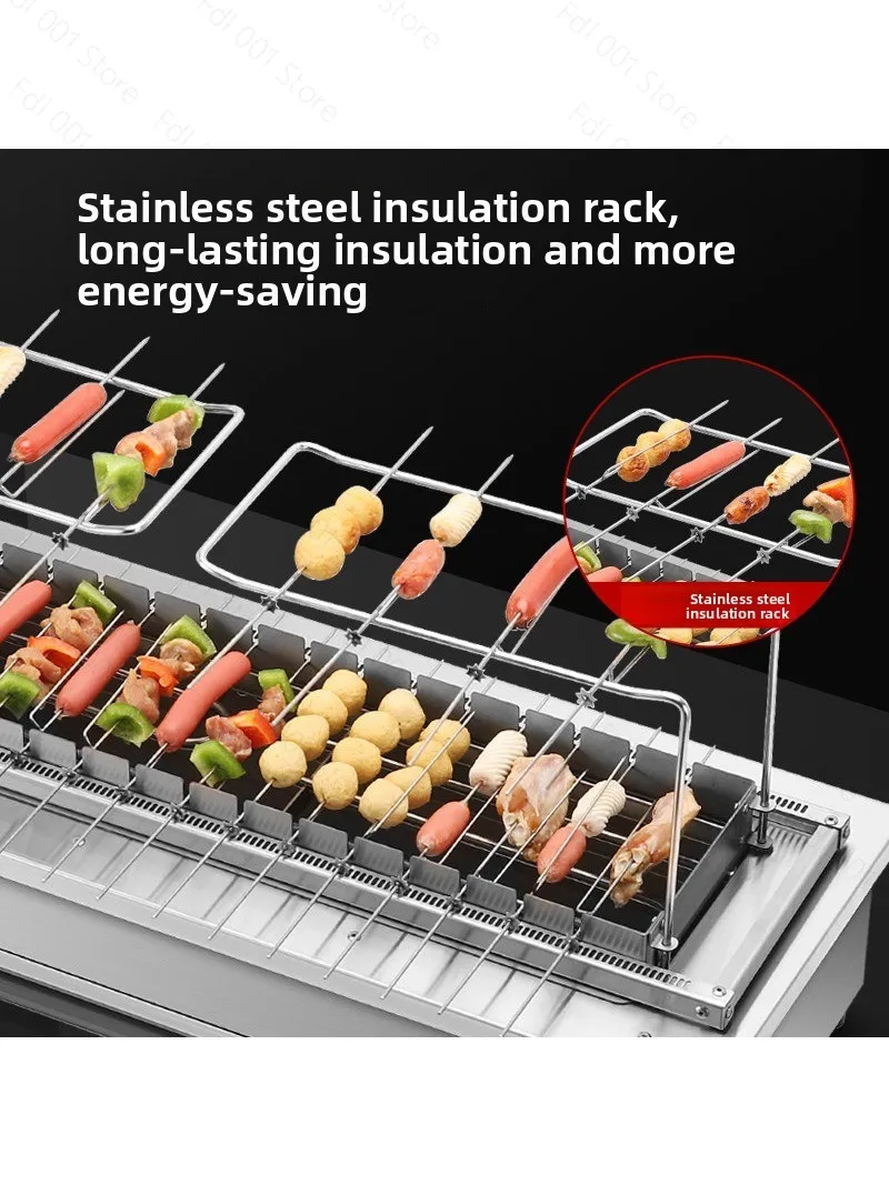 Automatic rotating skewer grill - electric bbq machine for lamb kebabs