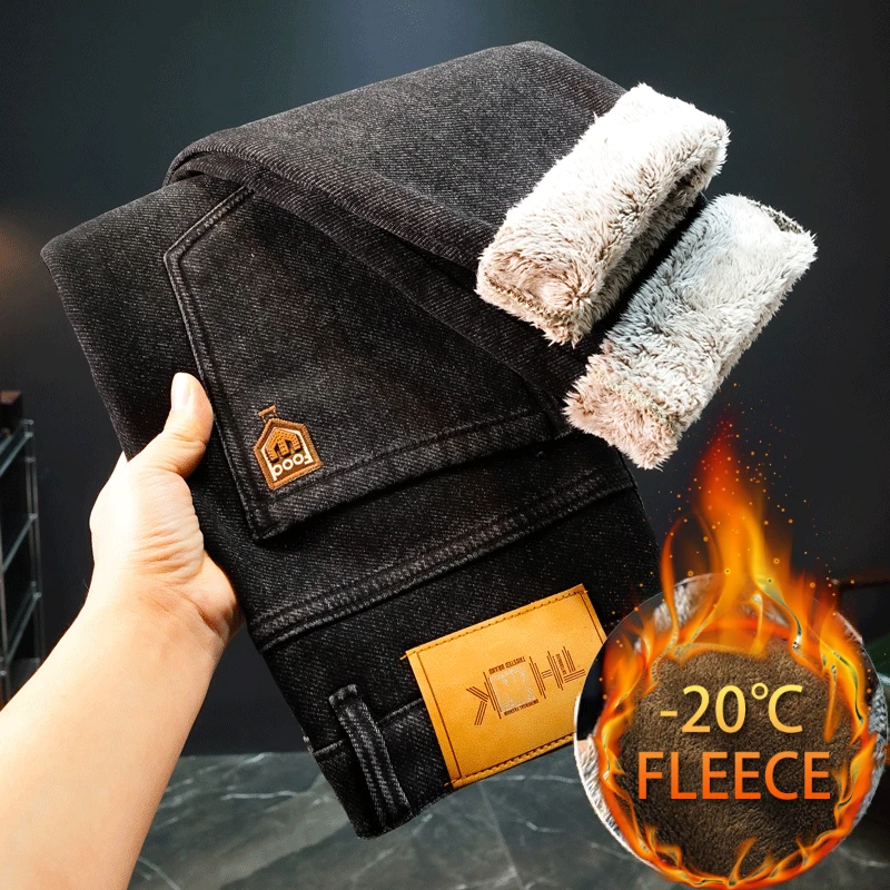 

The Thick and Fleece Wide-leg Pants for Men in Autumn and Winter Are Loose, Drape, Comfortable Plush Jeans Pants Fashion