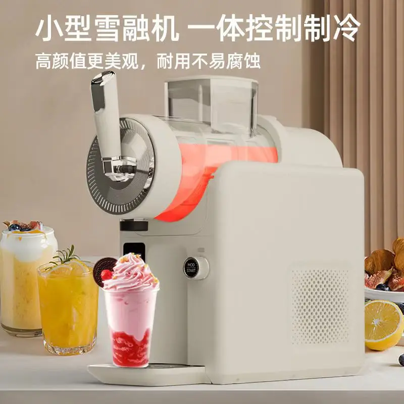 Ice Cream Maker Household Multifunctional Milkshake Snow Melter Smoothie Machine