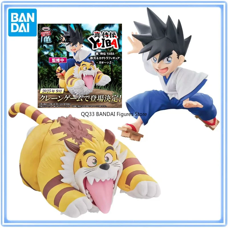 

Оригинальное аниме Bandai YAIBA ‌ :Samurai Legend YAIBA & KAGETORA Фигурка Модель Коллекционные украшения для рабочего стола Детские подарки