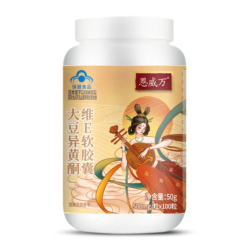 

Soybean Isoflavone Vitamin E capsule 100 Capsules to Increase Bone Mineral Density And Regulate Endocrine