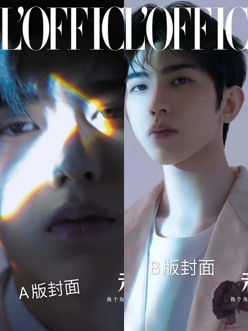 Cai Xukun's signature L'OFFICIEL fashion magazine photo+official poster+signature photo dual cover limited edition collection