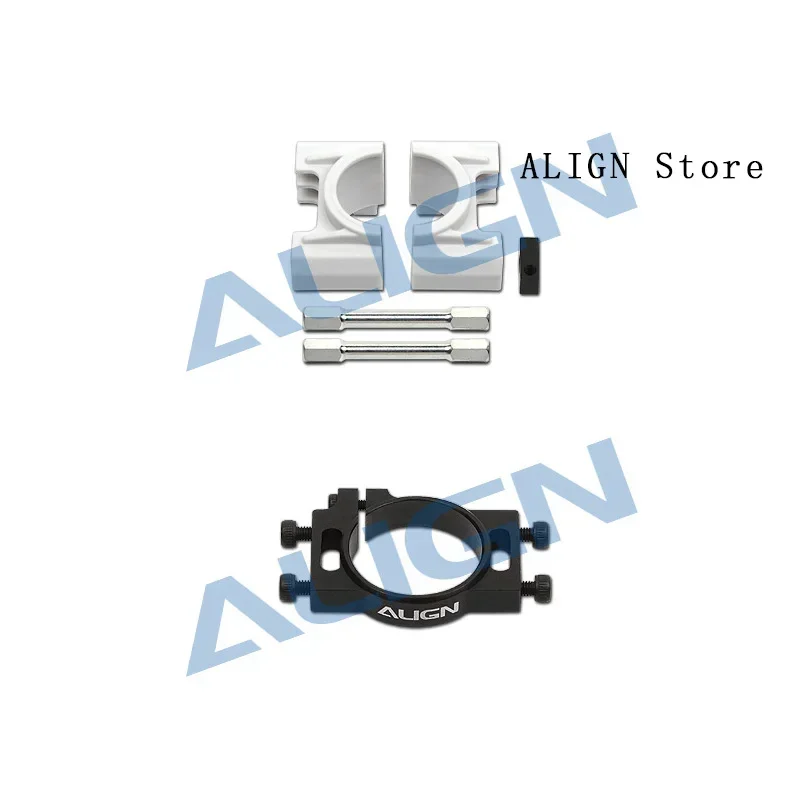 Align-Ensemble de pièces de rechange pour queue avant et arrière, HONMount, TB40, RC Helicopter