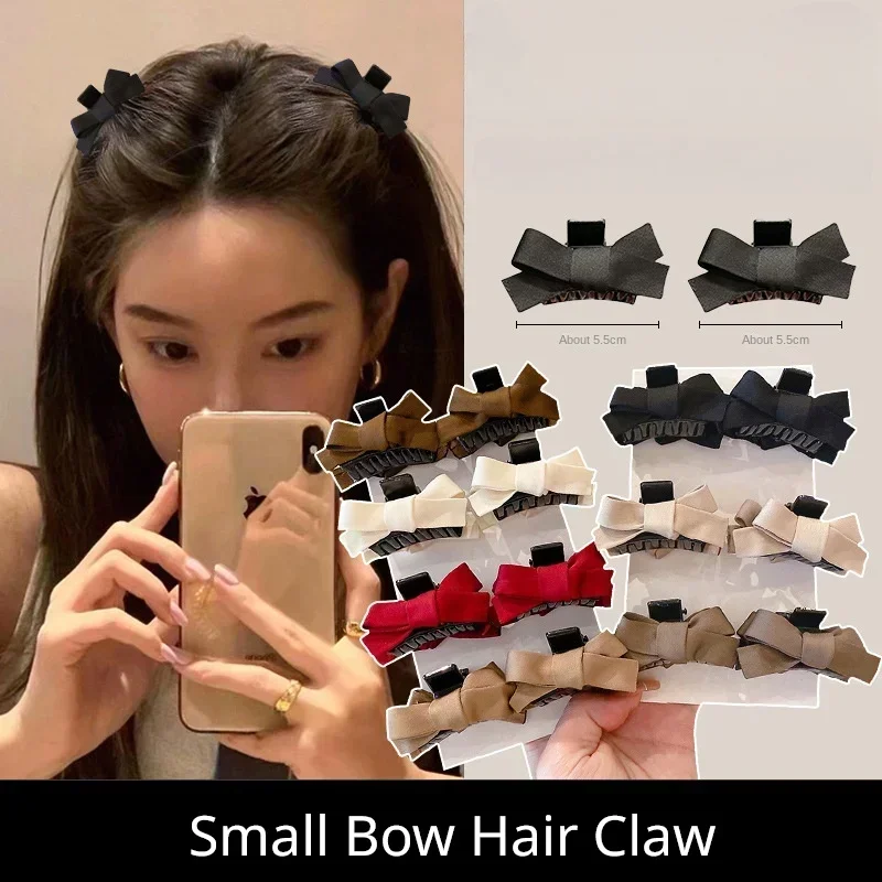 2pcs/set Small Bow Hairpin for Women Girls Korean Sweet Cute Black Red Double-layer Satin Bangs Hair Claw Hair Style Accessories