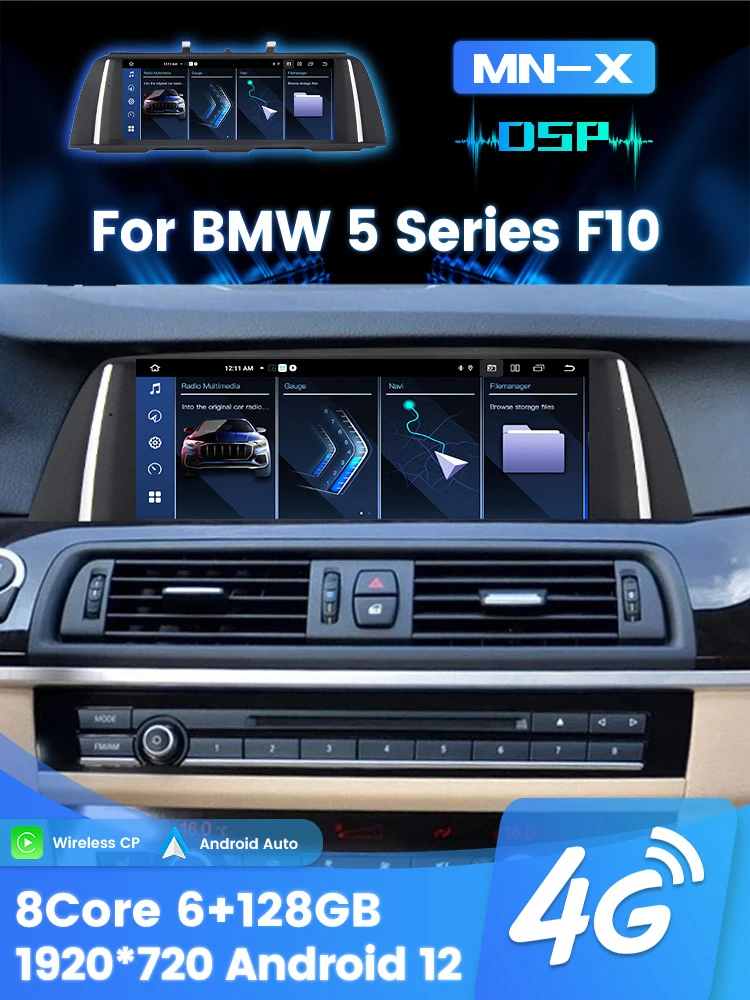 Navigator for 5 Series F10 Autoradio Android 1din 360 Car Camera Android 12 Player Video