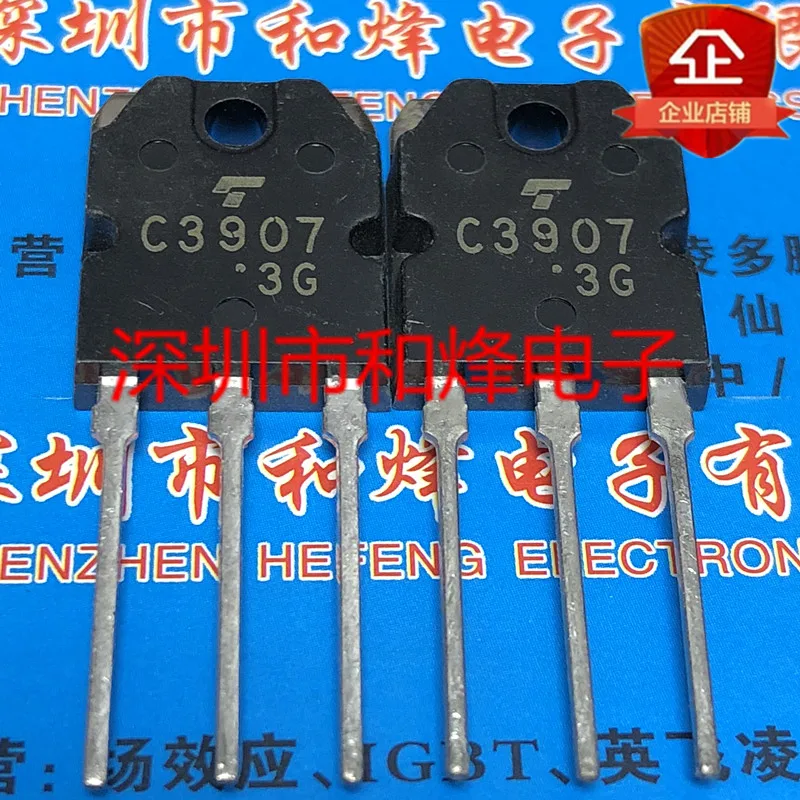 free shipping  C3907 2SC3907  TO-3P 180V 12A       10PCS