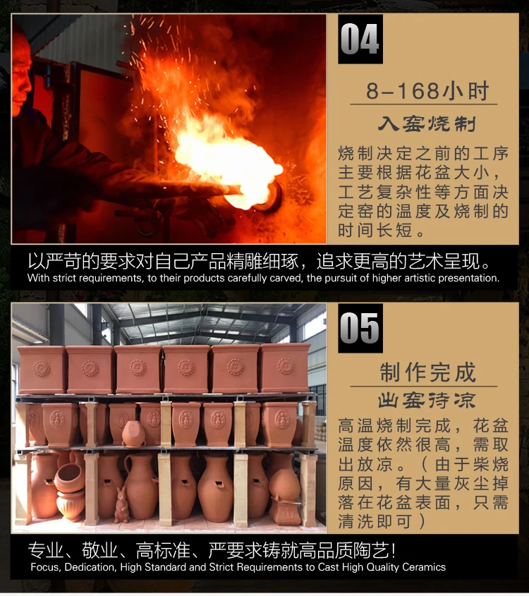 Coarse pottery red clay ceramic pot Large red pottery flower pot Combination outdoor courtyard ceramic pot Soil pottery pot