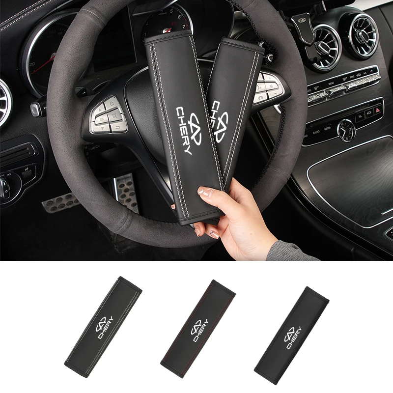 Car Pu Leather Seat Belt Safety Belt Cover Shoulder Protector Auto Accessories For Chery Fulwin QQ Tiggo 3 5 2 7 T11 A1 A3 A5