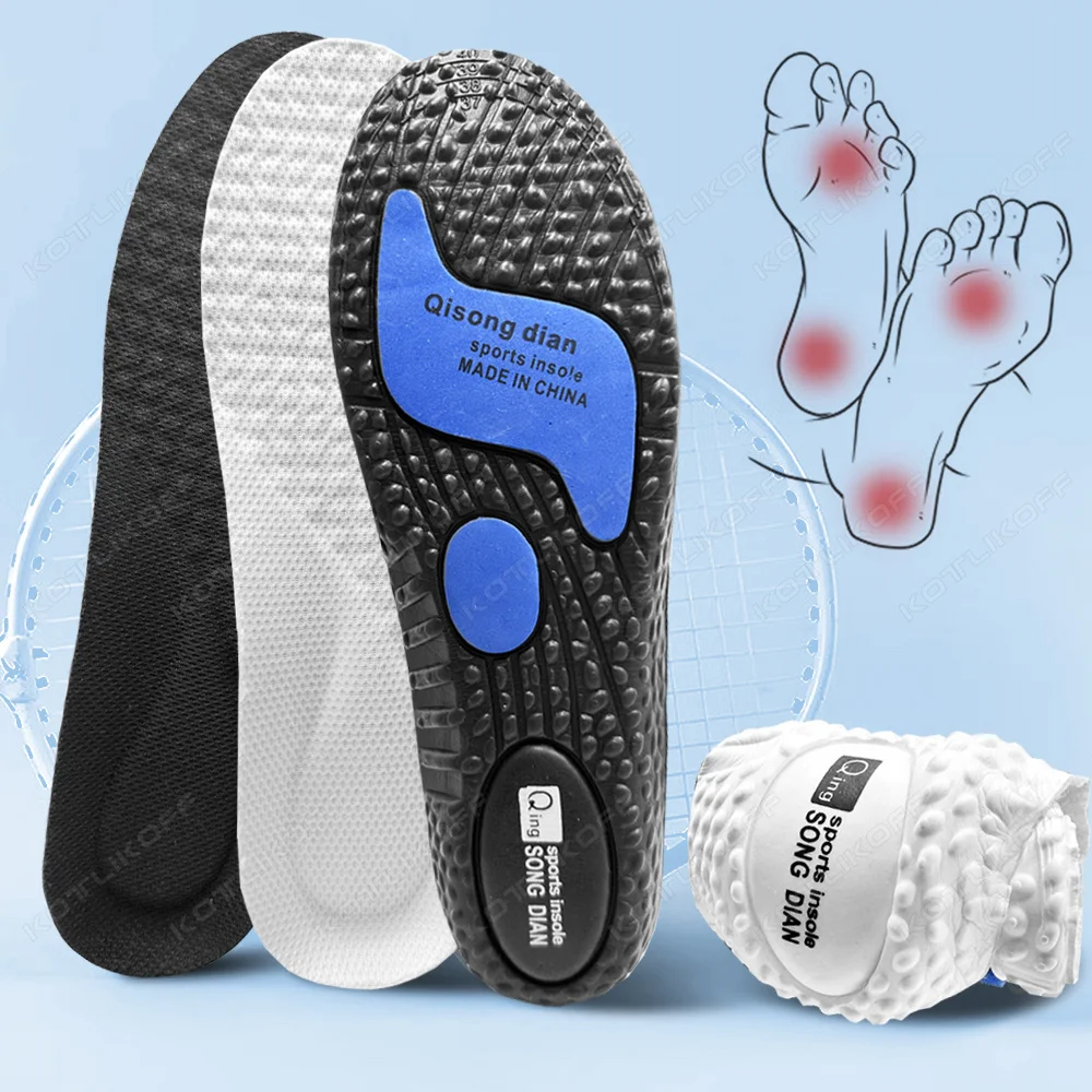 1 Pair Sport Elasticity Insoles Arch Support Breathable Shock Absorption Shoes Pad Outdoor Running Cushion Insole