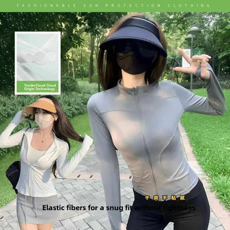 Stand collar - gray