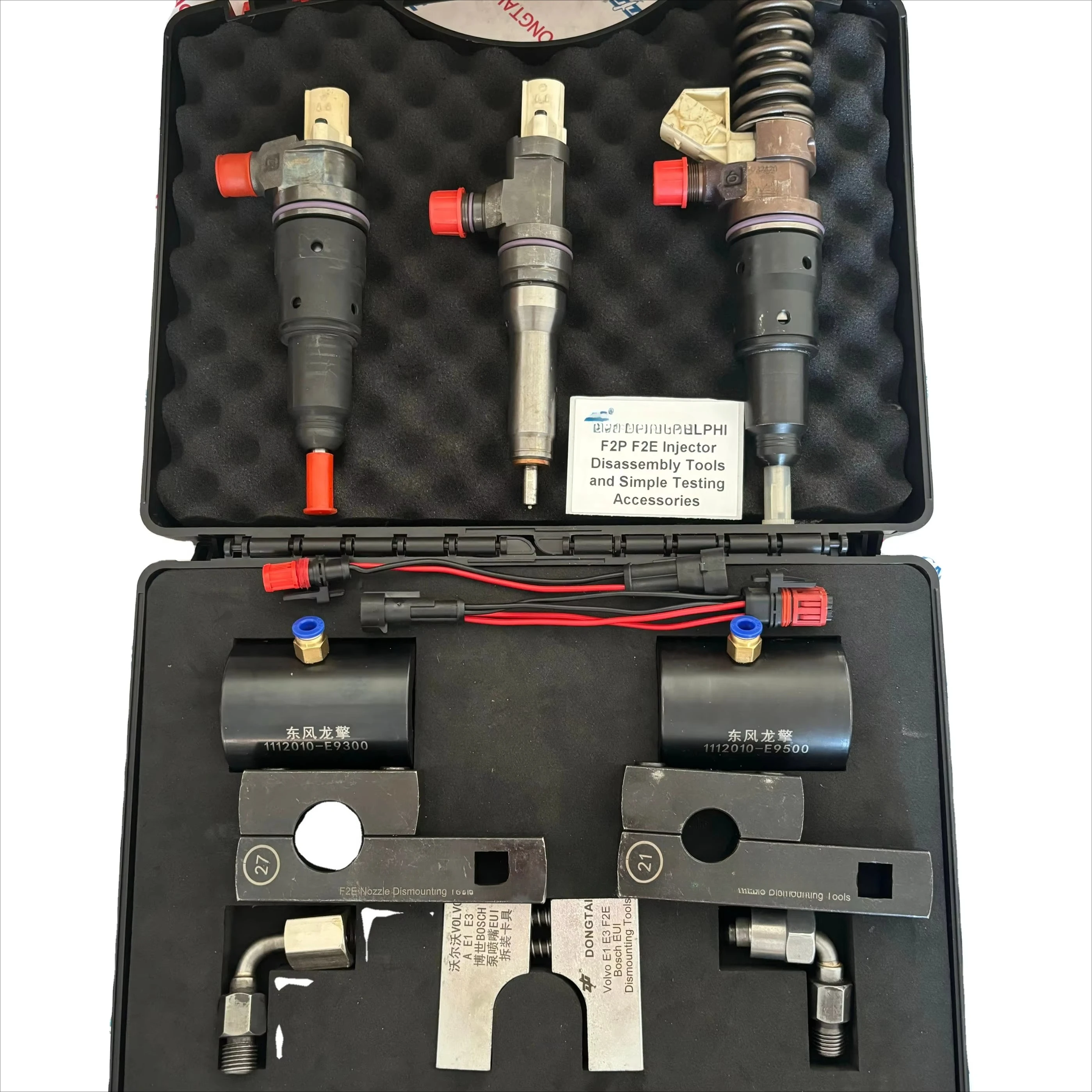 Injector tool and simple test accessory