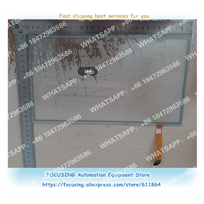 Computadora JC5 33V Pantalla táctil Cristal Nuevo