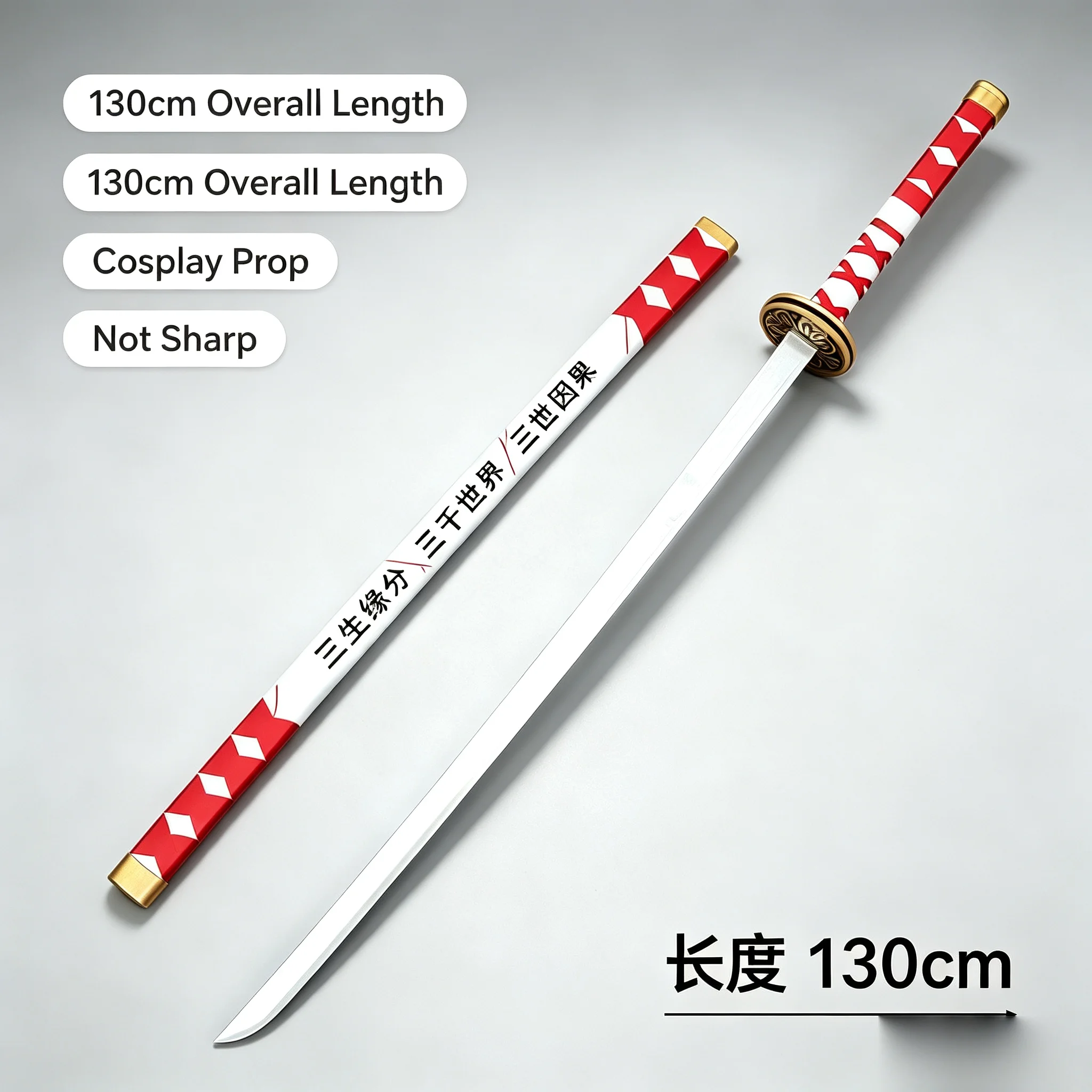 Length 130CM  Ryoshu Cos Pvc Sword Weapons Game Limbus Company Cosplay Prop Halloween Christmas Fancy Party Costume Accessories