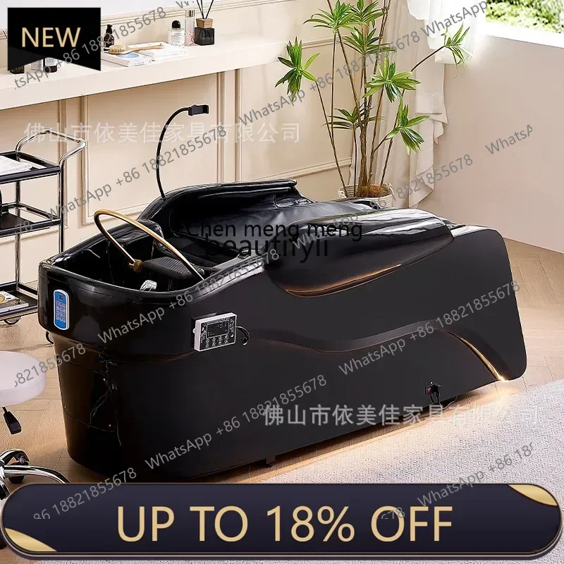 

Z189 Electric massage shampoo bed water circulation fumigation beauty automatic intelligent flushing bed