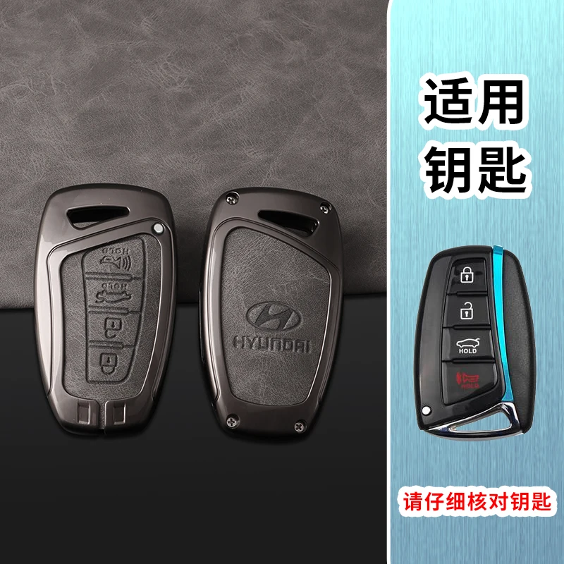 Car Zinc Alloy Leather Key Case Holder For Hyundai Grand Santa Fe 3 DM IX45 IX35 Genesis DH Grandeur Azera HG Equus 2013 2014