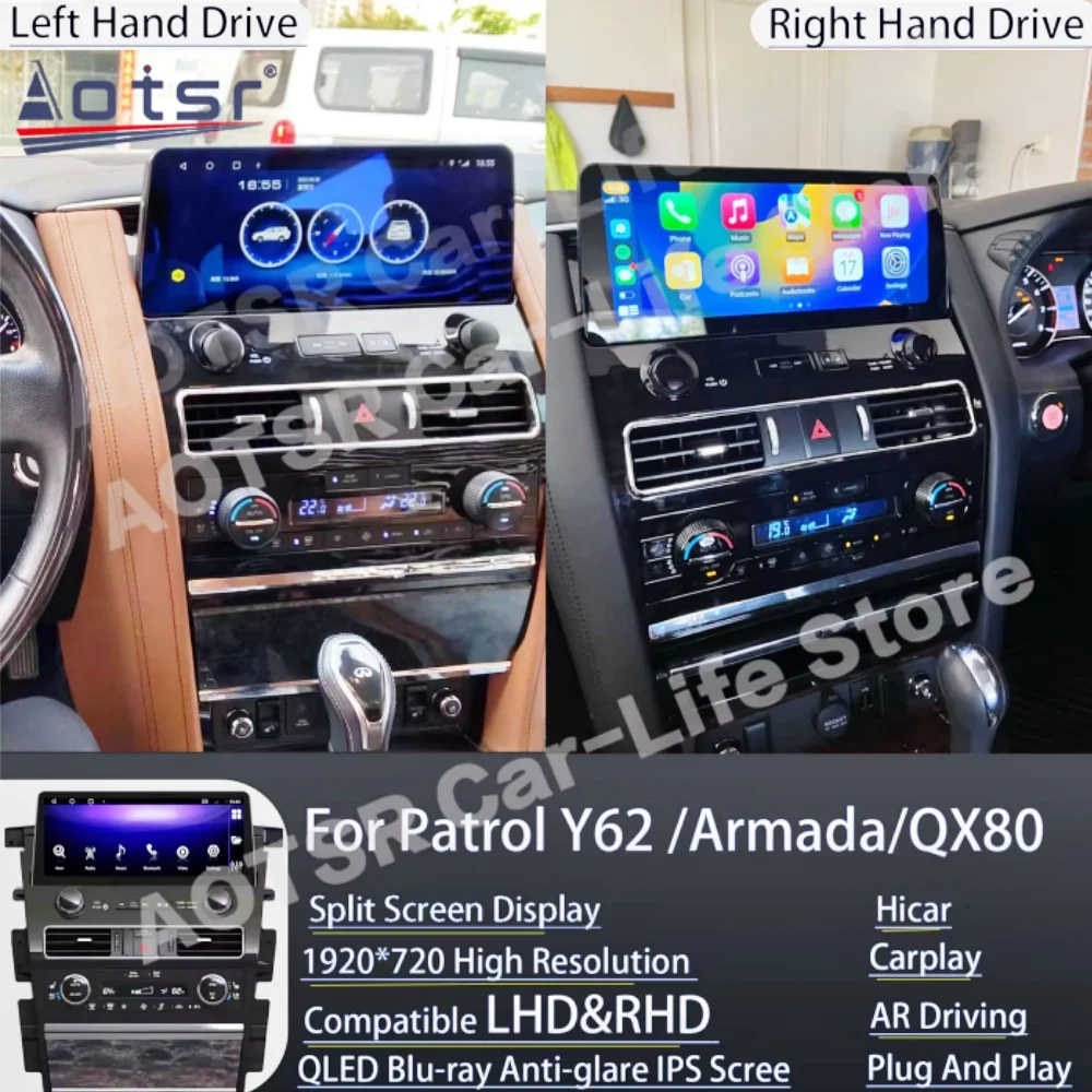 

12.3 inch Multimedia Android Player For Nissan Patrol Y62 Amada For Infiniti QX80 QX56 CAR GPS Navigation Stereo Radio Head Unit