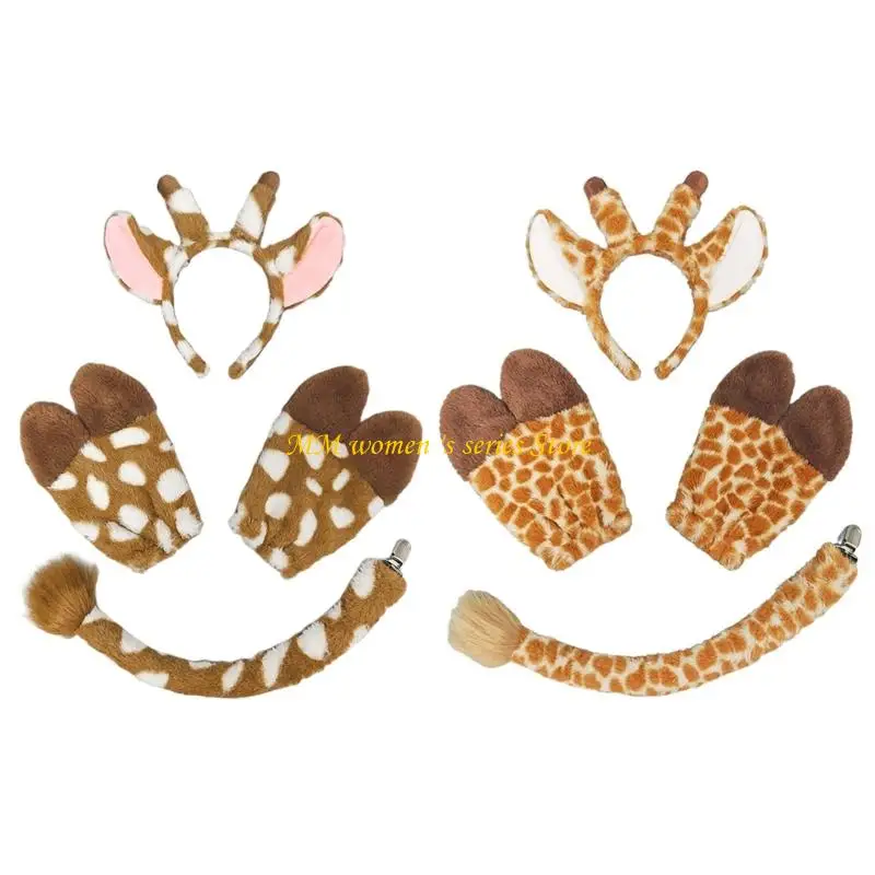 Q39C kostium żyrafy dla dorosłych dla dzieci, w tym opaska na uszy, rękawiczki z łapami, akcesoria ogonowe dla zwierząt na