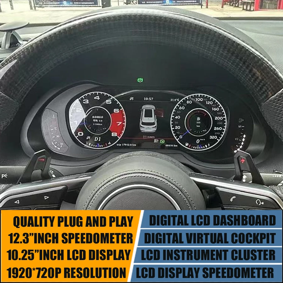 

10.25 Inch Multi-Function For Audi Q5 SQ5 2010-2018 Dashboard LCD CARPLAY Speedometer Digital Virtual Cockpit Instrument Cluster