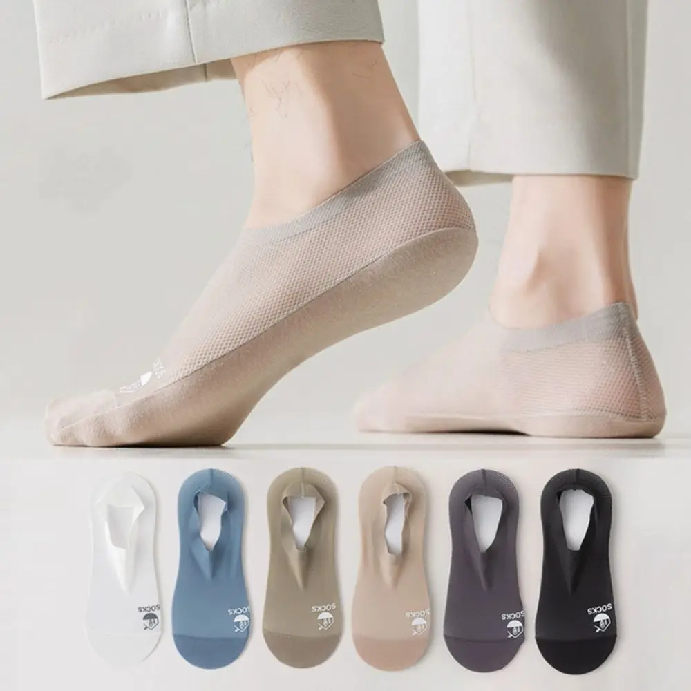 Cotton Men Mesh Boat Socks High Quality Elastic Thin No Show Socks Non-Slip Breathable Invisible Short Socks Outdoor