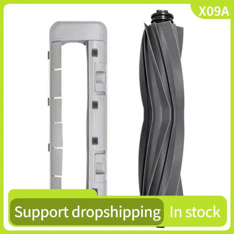 X09A 2 مجموعة غطاء الفرشاة الرئيسية ل Dreame Bot L10S Pro L10S الترا روبوت المنزلية نظيفة الأجهزة المنزلية استبدال أ #1
