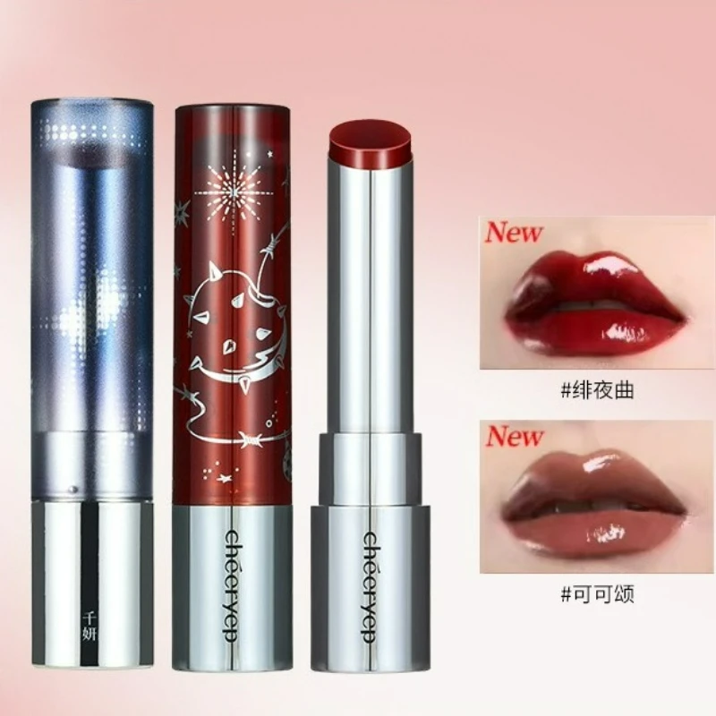 Qianyan Cheeryep Solid Water Light Mirror Lipstick Y3K Long-lasting Moisturizing Essence plumper Lip Glaze