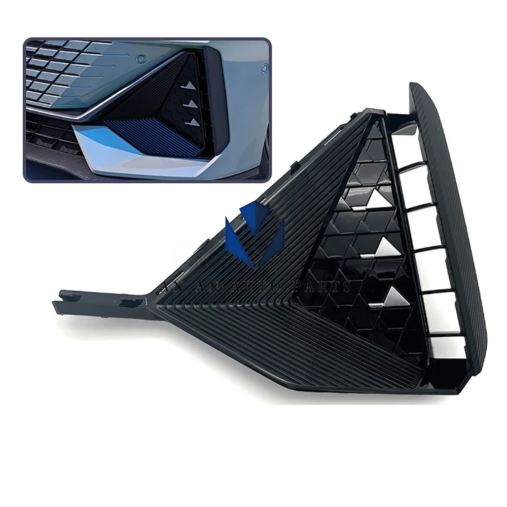 

CHANGAN UNI-V Front Fog Lamp Cover Sport Model UNIV Front Lamp Cover