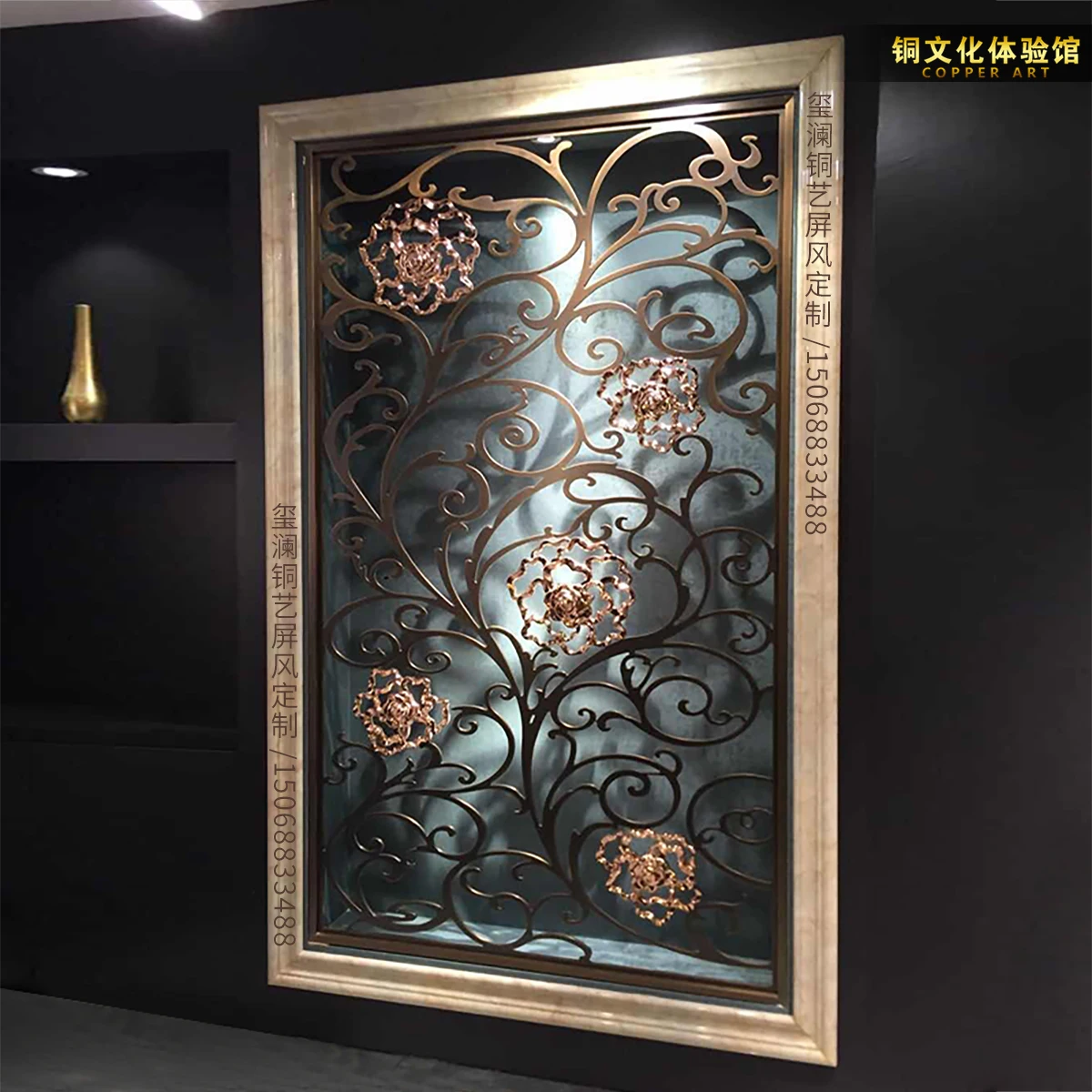 Custom All Copper Custom Logo Screen Partition Carved Metal Decorative Lattice Light Luxury Fashion Hollowed Out Carved