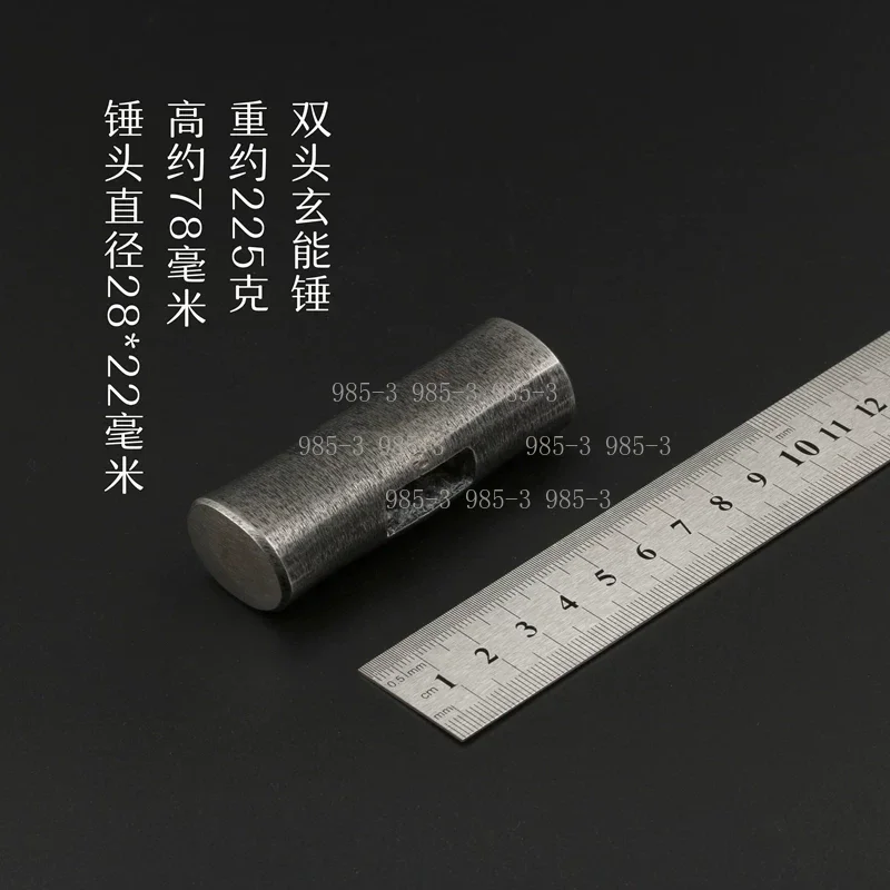 High Carbon Steel Forging Hammer Head Japanese Style Handmade DIY Heat Treatment HRC54 Stone Washing Process