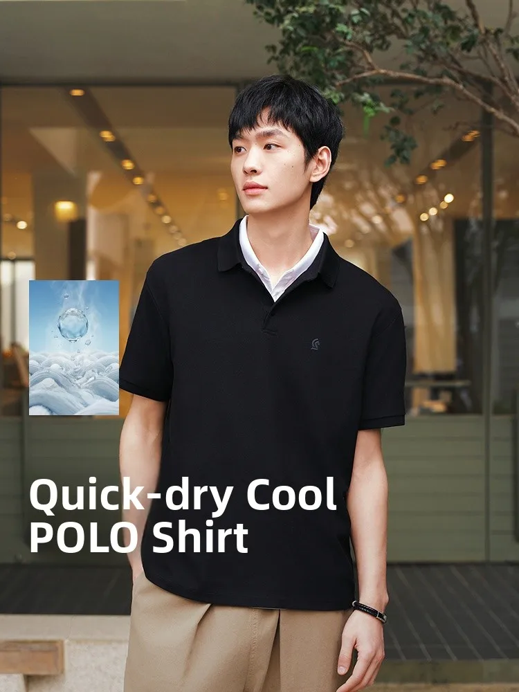 

Semir Men's irt Summer Slim Fit Flexible Printed Collar Qui Dry Cool Feeling ort Sve Cotton Polyester Blend irt