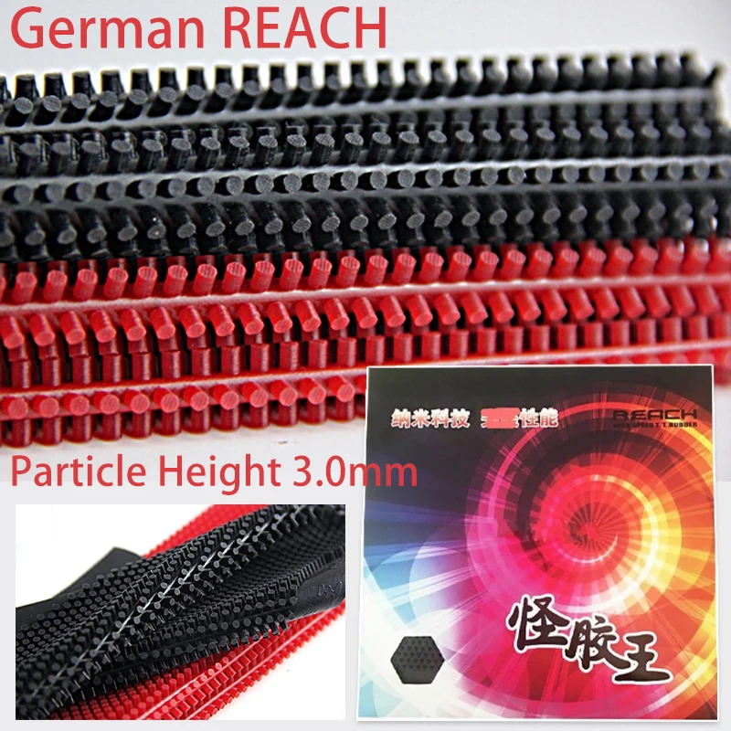 German REACH Big Particles Table Tennis Rubber OX Long Pips Table Tennis Rubber Sheet with Strong Rotation Particle Height 3.0mm