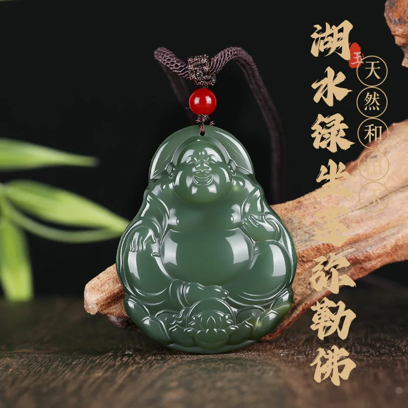 Hetian Jade Maitreya Buddha Pendant Female Necklace Big Belly Laughing Buddha Jade Buddha Amulet Pendant Gifts
