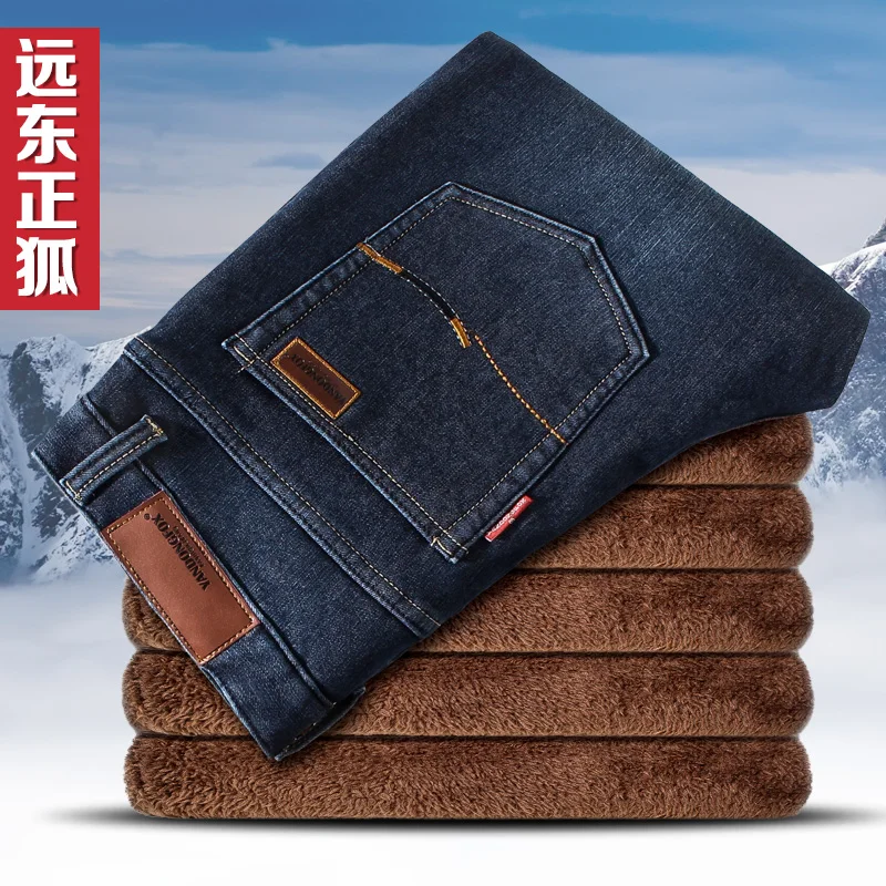 

Thiened Fce Lined Elastic Waist Men's Jeans Straight Leg Loose Fit Warm Long Pants Winter Faion Urban Basic Sle