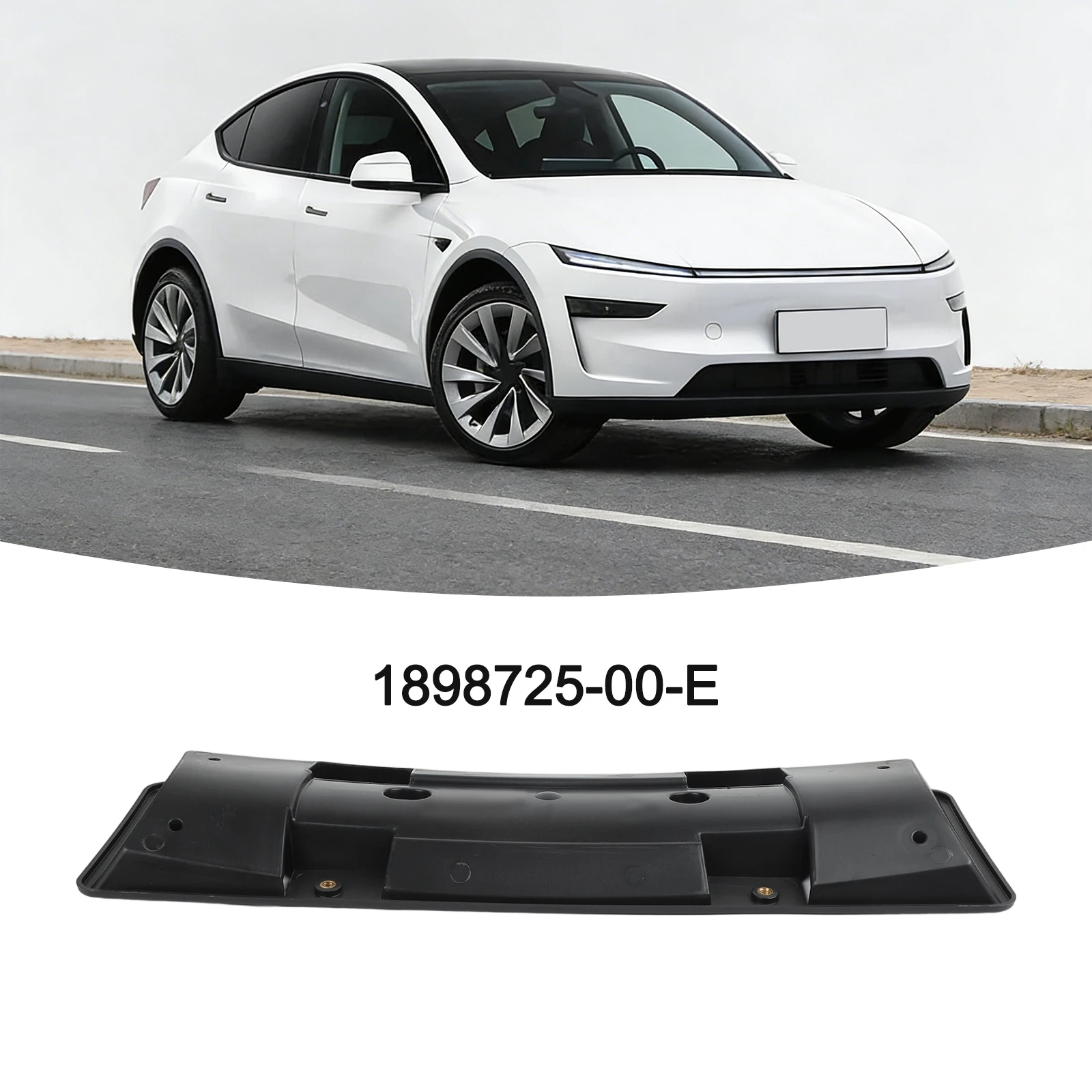 

1898725-00-E Рамка переднего номерного знака для Tesla Model Y Juniper 2025+ (замена, установка)