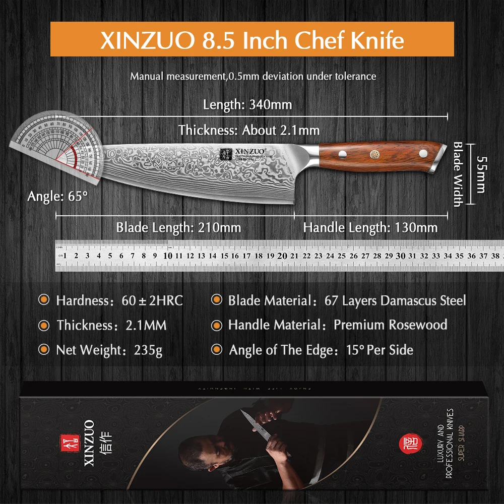 XINZUO 8.5\'\' Inch Chef Knife Damascus Steel Kitchen Professional Japanese Style Meat Cleaver Gyuto Knife with Rosewood Handle