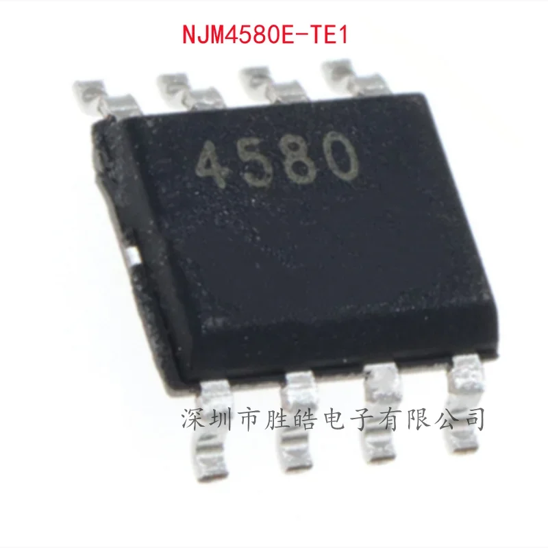 

(10PCS) NEW NJM4580E-TE1 NJM4580E JRC4580 JRC4580E Audio | Double OP Amp SOP-8 Integrated Circuit