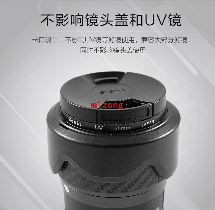 55mm Reverse petal flower Lens Hood cover for sigma 18-50mm F2.8 DC DN camera lens 18-50 2.8 DC DN