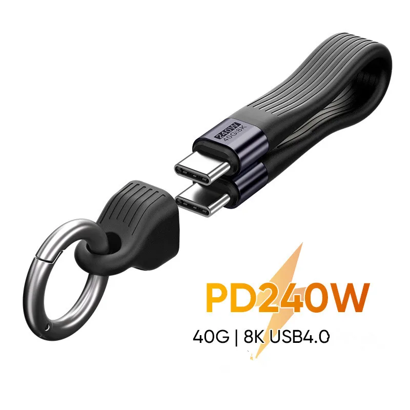 For Phones PD 240W Fast Charging Cable 40Gbps High‑Speed Data Transfer 8K Video Output Keychain Lanyard Cable