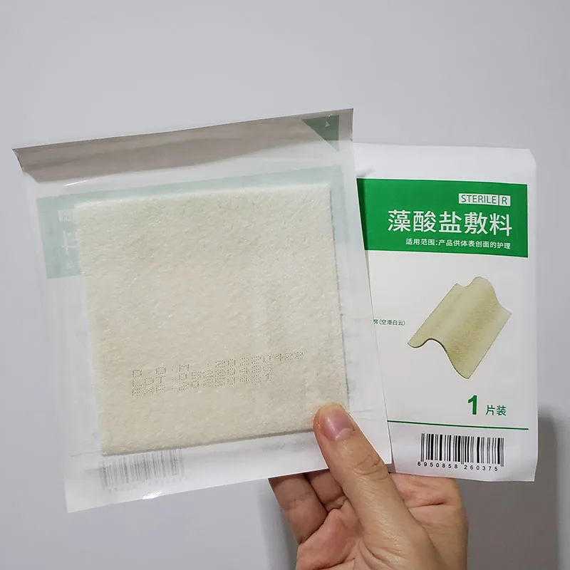 Alginate Wound Dressing,Independent Sterile Pads,Soft, Absorbent Dressing Gauze,Non-stick Padding