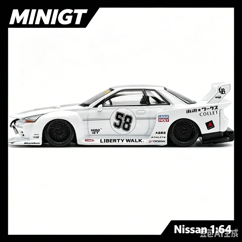 

MINIGT 1:64 Nissan R32 LB modified Lando Norris die-casting alloy simulation car model for boys as a gift and souvenir.