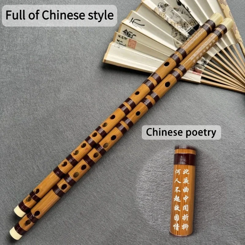 

Bitter Bamboo Flute Adult Beginner Practice Flutes Handmade Professional Bamboo Flute Chinese Tradition Musical Instruments