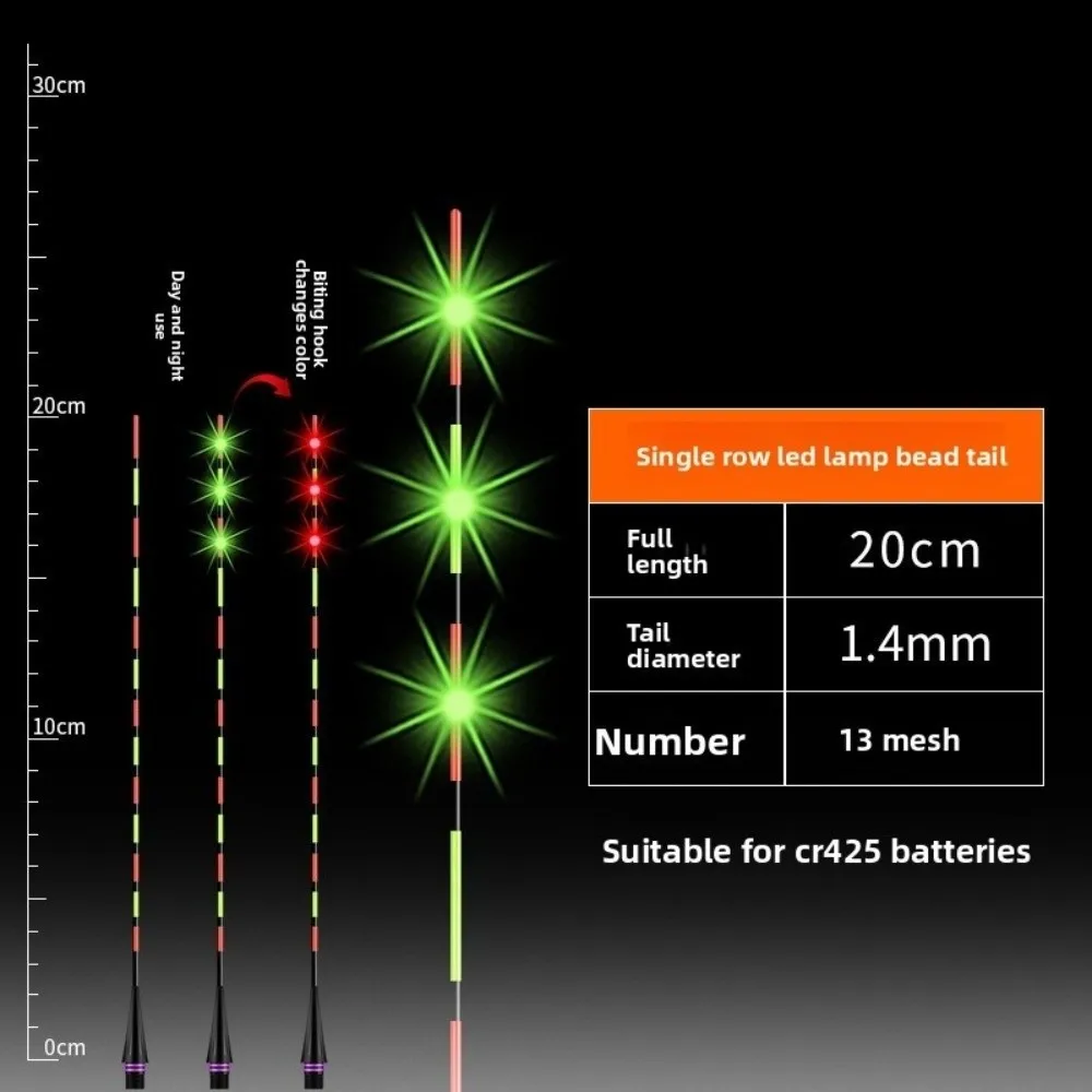 Super Bright LED Smart Float Ultra Sensitive Top Luminous Luminous Float Electronic Design Smart Technology Electronic Floats