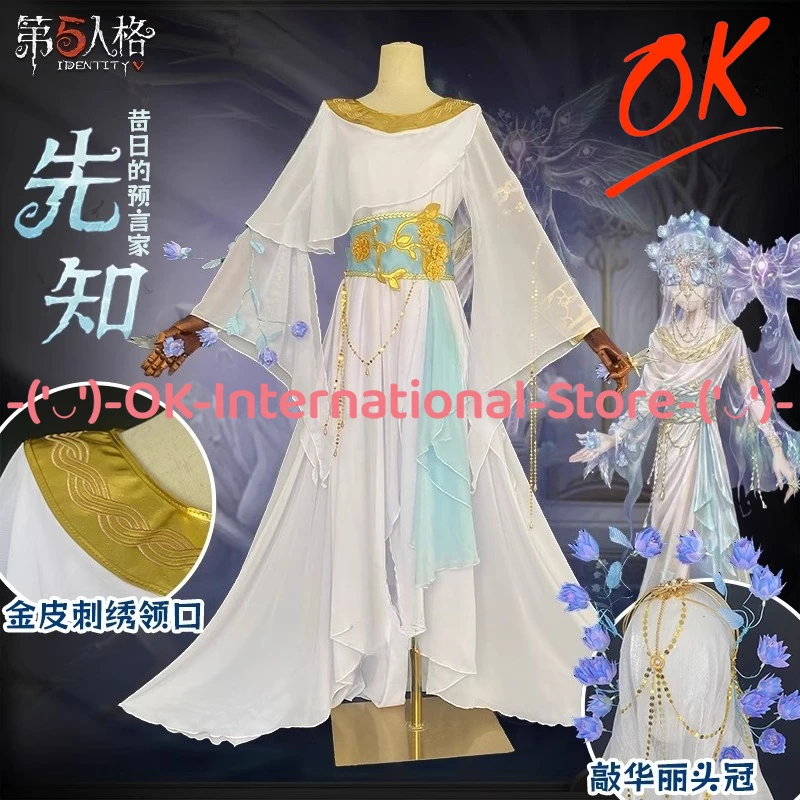 

Костюм для косплея Identity V Prophet of the Past Seer, платье, наряд игрового персонажа, головные уборы, карнавальная вечеринка на Хэллоуин, униформа, костюм