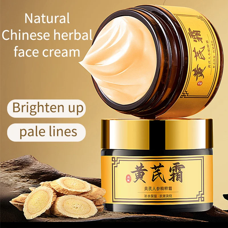 50 Π³ ΠΎΡΠ±Π΅Π»ΠΈΠ²Π°ΡΡΠΈΠΉ ΠΊΡΠ΅ΠΌ Π΄Π»Ρ Π»ΠΈΡΠ° Ρ Π°ΡΡΡΠ°Π³Π°Π»ΠΎΠΌ, Π»Π΅Π³ΠΊΠΈΠ΅ Π»ΠΈΠ½ΠΈΠΈ, ΠΏΡΠΎΡΠΈΠ² ΠΌΠΎΡΡΠΈΠ½, ΡΠ»ΡΡΡΠ°ΡΡΠΈΠΉ ΡΡΡΠΊΠ»ΡΠΉ ΠΆΠ΅Π»ΡΠΎΠ²Π°ΡΡΠΉ ΡΡ
ΠΎΠ΄ Π·Π° ΠΊΠΎΠΆΠ΅ΠΉ, ΡΠ²Π»Π°ΠΆΠ½ΡΡΡΠΈΠΉ, ΠΎΡΠ²Π΅ΡΠ»ΡΡΡΠΈΠΉ, ΡΠΊΡΠ΅ΠΏΠ»ΡΡΡΠΈΠΉ 50 Π³ ΠΎΡΠ±Π΅Π»ΠΈΠ²Π°ΡΡΠΈΠΉ ΠΊΡΠ΅ΠΌ Π΄Π»Ρ Π»ΠΈΡΠ° Ρ Π°ΡΡΡΠ°Π³Π°Π»ΠΎΠΌ, Π»Π΅Π³ΠΊΠΈΠ΅ Π»ΠΈΠ½ΠΈΠΈ, ΠΏΡΠΎΡΠΈΠ² ΠΌΠΎΡΡΠΈΠ½, ΡΠ»ΡΡΡΠ°ΡΡΠΈΠΉ ΡΡΡΠΊΠ»ΡΠΉ ΠΆΠ΅Π»ΡΠΎΠ²Π°ΡΡΠΉ ΡΡ
ΠΎΠ΄ Π·Π° ΠΊΠΎΠΆΠ΅ΠΉ, ΡΠ²Π»Π°ΠΆΠ½ΡΡΡΠΈΠΉ, ΠΎΡΠ²Π΅ΡΠ»ΡΡΡΠΈΠΉ, ΡΠΊΡΠ΅ΠΏΠ»ΡΡΡΠΈΠΉ