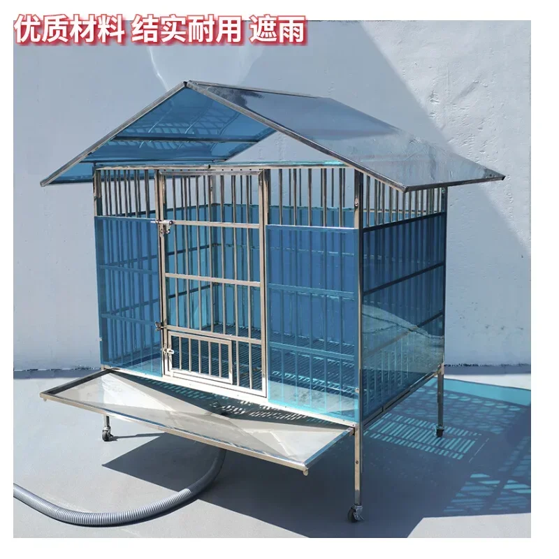 

Pet cage special rain sun shed parrot cage universal endurance board protection material dog canopy