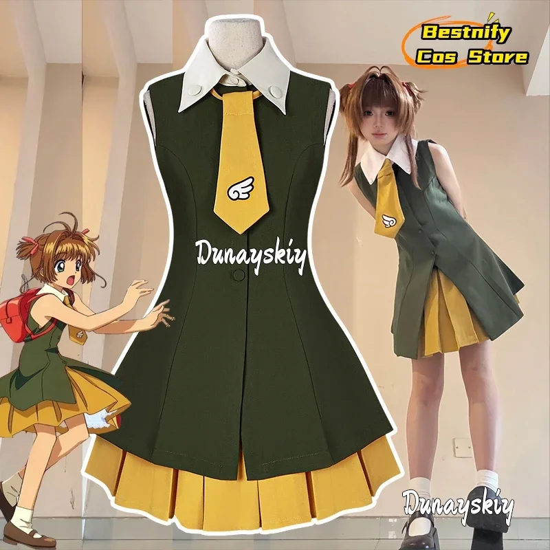 

CosplayAnime Sakura Carcaptor Cosplay HongKong Anime Costume Sleeveless Patchwork Mini Women's Dresses Role-playing Lolita Skirt