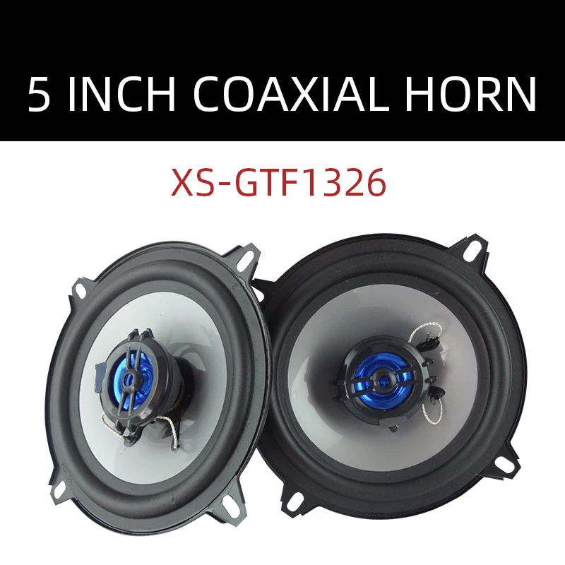 

150W Car Audio 5inch Speaker Coaxial Speaker (1 pair speaker)