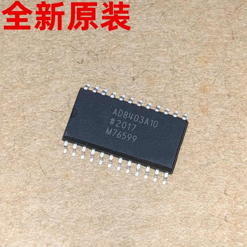 new 5PCS AD8403A10 AD8403AR10 AD8403ARZ10 AD8403 SOP24 100% IC Spot stock chip