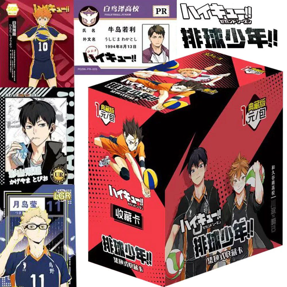 

Haikyuu Cards Teenage Comic Anime Character Hinata Shoyo Kei Tsukishima Creative Peripherals Introduction Cards Collection Gifts